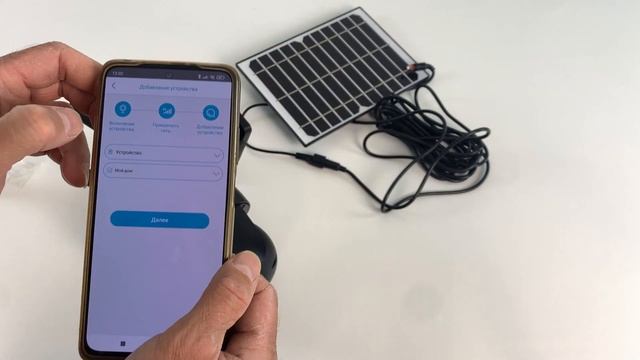 ЛУЧШАЯ АВТОНОМНАЯ КАМЕРА 2024 4МП С ОПТИКОЙ смотреть онлайн