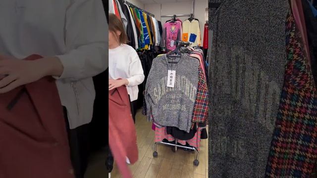 Все заказы по т.+79315815819 смотреть онлайн