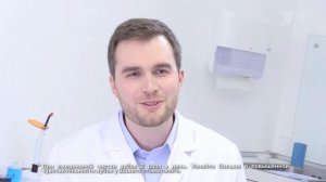 Реклама Сенсодин