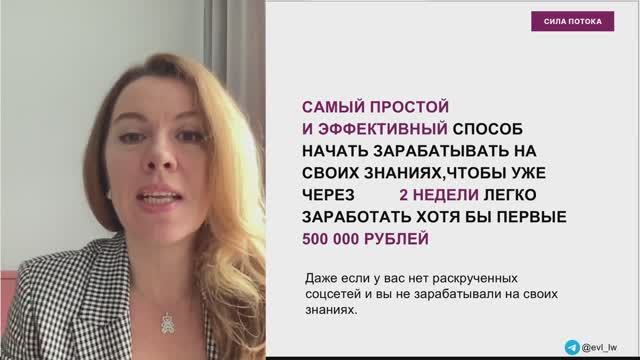 2025-05-24 11-40-47 смотреть онлайн