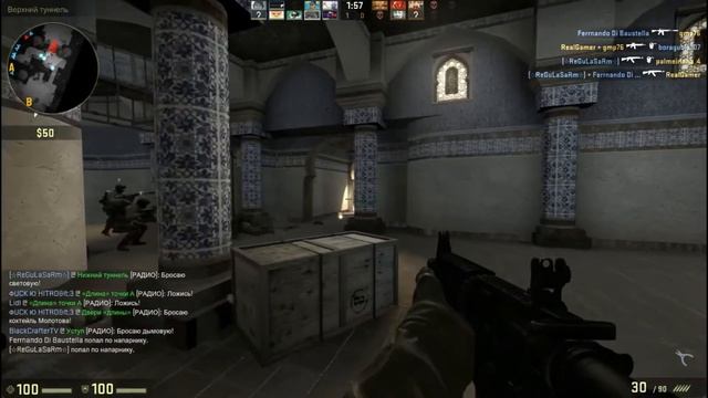 Мой скил в кс:го.