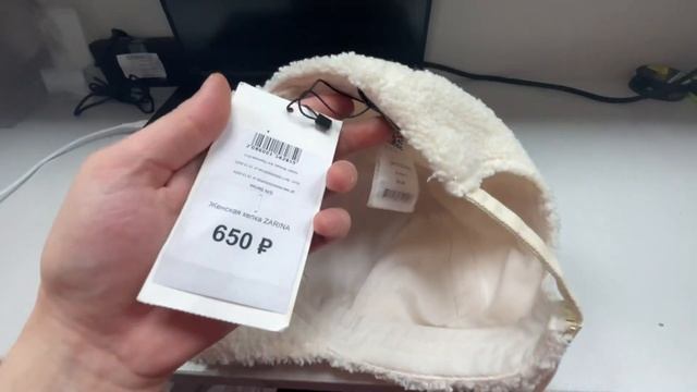 Кепка Zarina смотреть онлайн