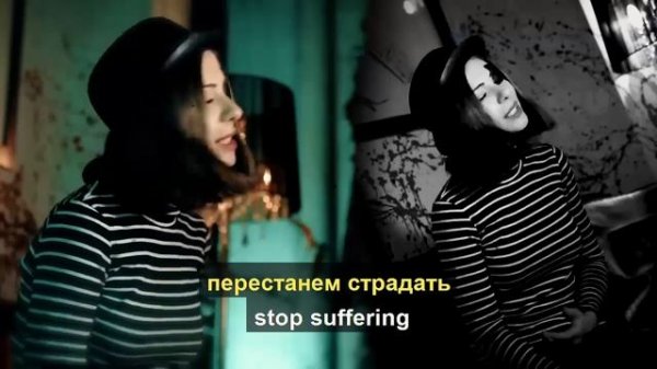 Carnival of Rust (Карнавал Ржавчины) Russian cover by Ai Mori English Lyrics