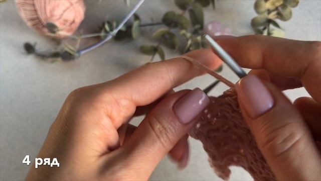Нежный узор спицами