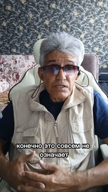 Голова кипит? Давай разбираться с менталкой смотреть онлайн