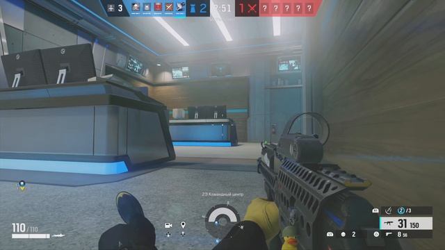 Tom Clancy's Rainbow. Посвящаю эту катку Александру.