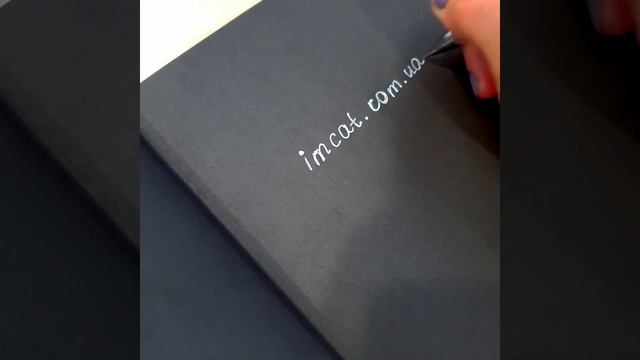 Блокнот с черными страницами ❤️👍 Крутая вещь. Рисую как умею 😁 смотреть онлайн