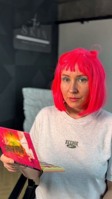 Когда клиент не понимает, что такое красота.