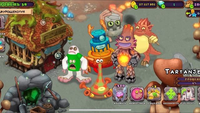 Вывел пледня