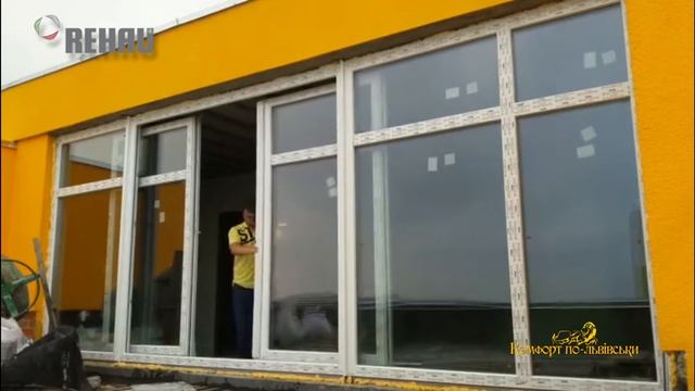 Розсувна система REHAU смотреть онлайн