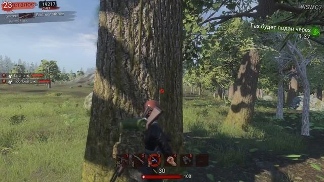 H1Z1 King Of The Kill - Раскидываем Петушков