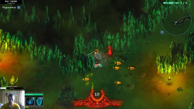 #1 Прохождение Children Of Morta, первый взгляд на игру Children Of Morta