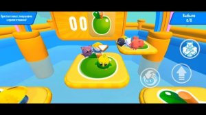 STAR: Super Tricky Amazing Run (часть 2)