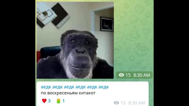 По воскресеньям