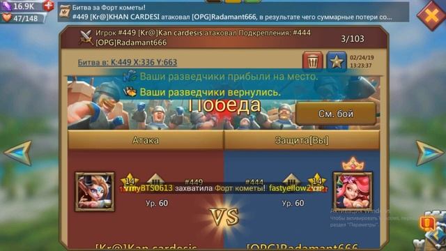 КВК - ГИЛЬДИЯ [OPG]. НЕХВАТИЛО 3 СЕКУНДЫ. смотреть онлайн