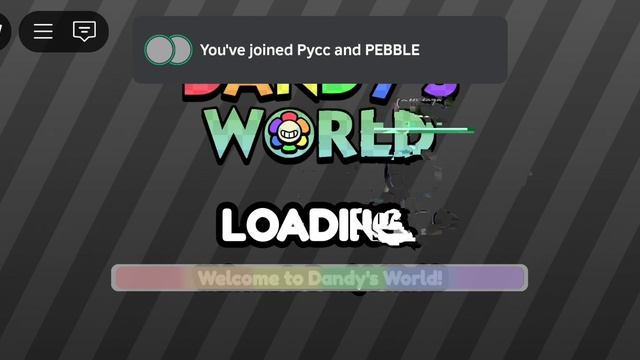 ИГРАЕМ В МИР ДЕНДИ!!!  там был ад.....