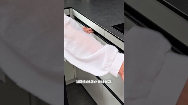 Комплектация кухни Татьяны и Григория Интересно?Давайте смотреть смотреть онлайн