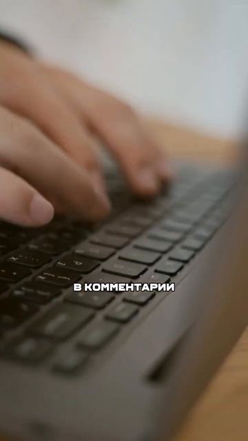 ХОТИТЕ ОБНУЛИТЬ ПЛОХУЮ КРЕДИТНУЮ ИСТОРИЮ?