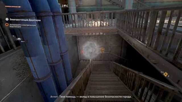 Dying Light 2 Stay Human Прохождение 52 Место которое я назову домом смотреть онлайн