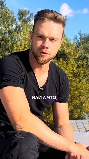 Проблемы с отсутствием отопления и на КРОВЛЕ #кровля #? смотреть онлайн