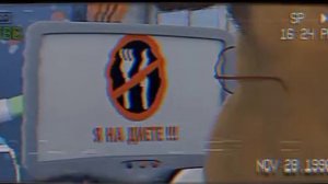 Потерянный эпизод Барбоскины| смертельная голодовка