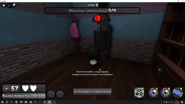 Купил нового Toon фин. Мир денди