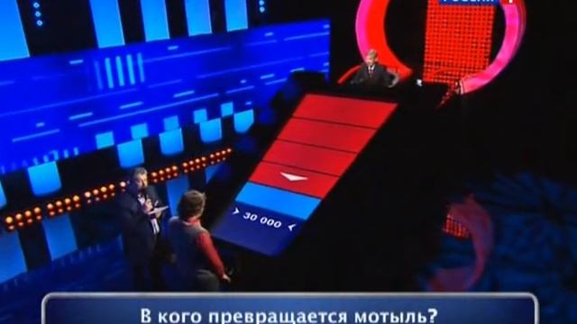 Погоня (The Chase Russia) (07.09.2013)