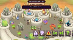 ТОП 50 ПЕСЕН МСМ 2025|Популярные песни|песни мои поющие м?