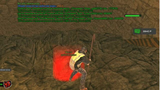 Выживаем на проекте Black Russia на Green сервере   1 серия.