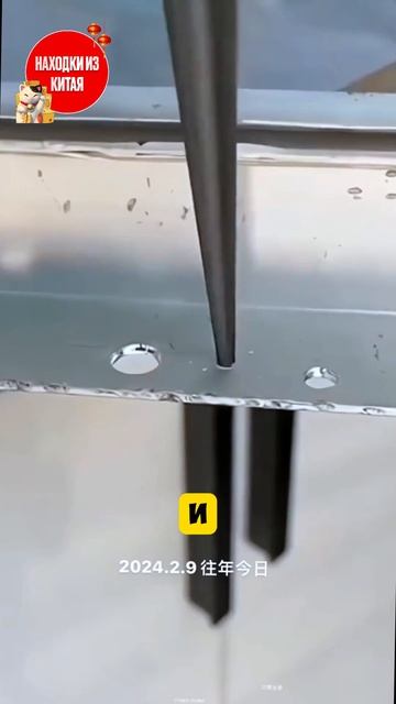 Профессиональные конические сверла смотреть онлайн