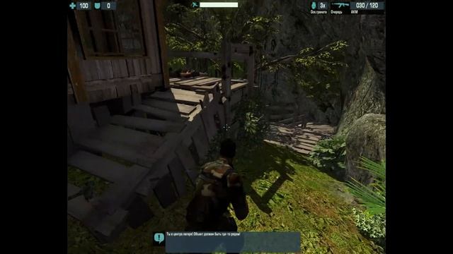 El Matador. Часть 5. Зелёный ад.