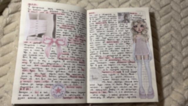 Личный дневник обзор || Мой личный дневник || Лд обзор смотреть онлайн