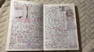 Личный дневник обзор || Мой личный дневник || Лд обзор