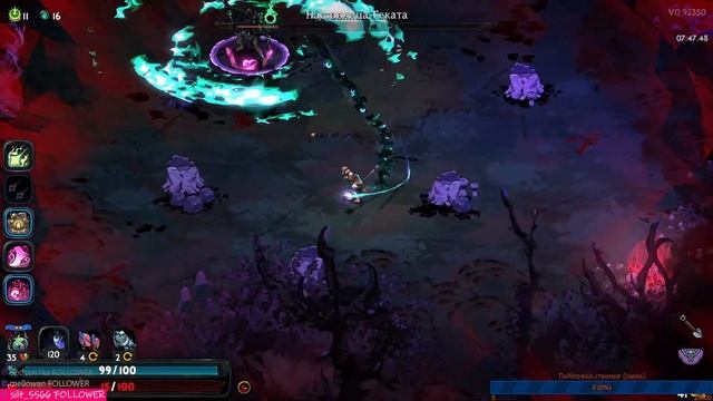 Прохождение Hades 2 стрим 2