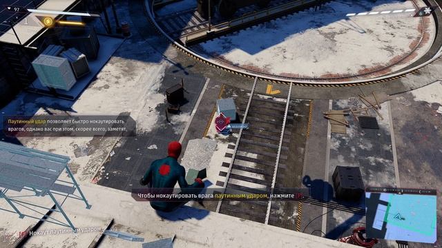 Marvel's Spider-Man Miles Morales - прохождение [05] ПК русские субтитры