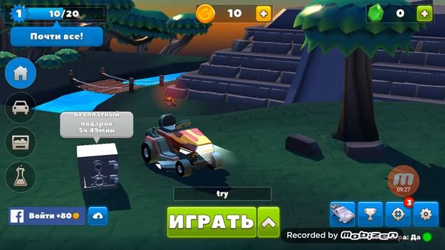Играем в Crash Of Cars в режим футбол