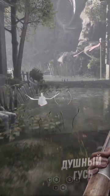 Cумасшедший Гусь унизил меня в ATOMIC HEART #shorts