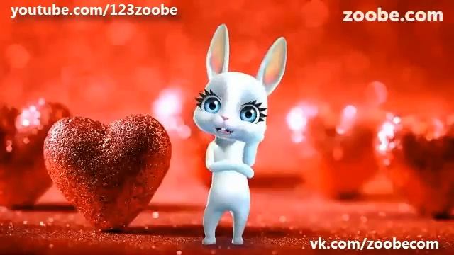 Поздравляю с днём влюблённых!Зайка хочет поздравить в смотреть онлайн