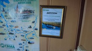 Обзор и честные отзывы о круизе на теплоходе «Александ
