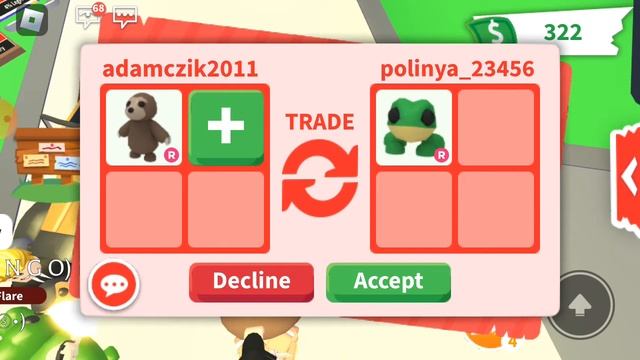 Что дают за ленивца в адопт ми!#adoptme #roblox