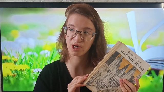 КНИЖНЫЕ ПЛАНЫ/МАЙ