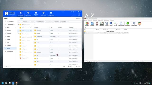 Чиним AppStore и ITunes Store на IOS 6 в 2025 году.  (Часть 1)