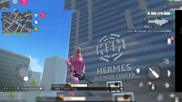 Мощный разнос под мои новые треки 💓💘💕#игры #gco #grandcrim