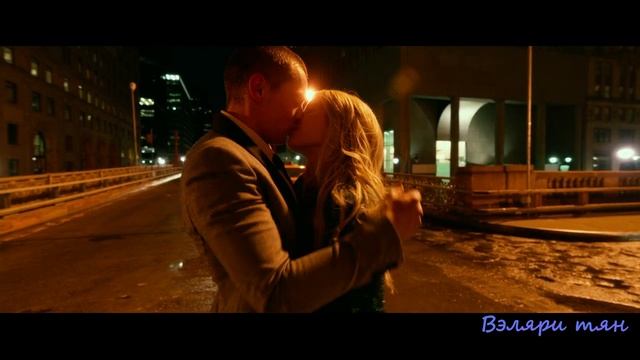 Нерв / Ви и Йен - Видишь какая я смотреть онлайн