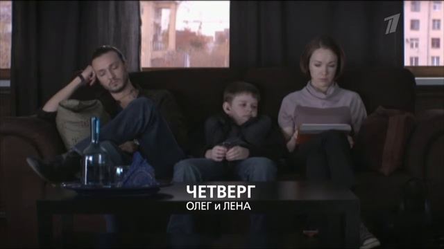 2 неделя второго сезона сериала "Без свидетелей" смотреть онлайн