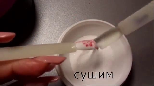 Цветы. Дизайн ногтей смотреть онлайн