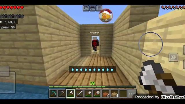 выживание на плоту 12 часть.Мы выжили уже 50 дней!