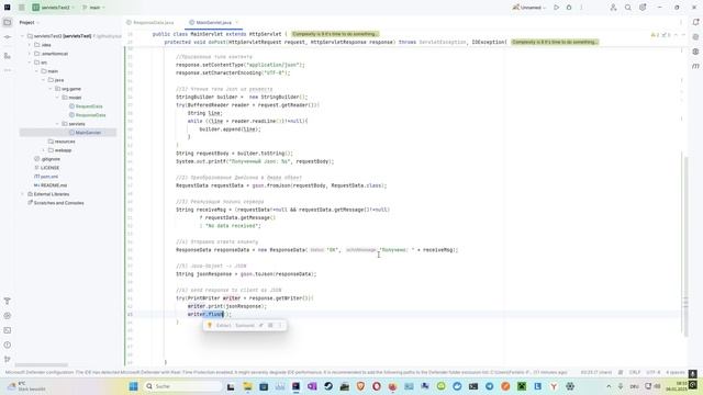 "POST-запросы в Java Servlets 📤 Подключаем фронтенд: Fetch API + JSON! смотреть онлайн