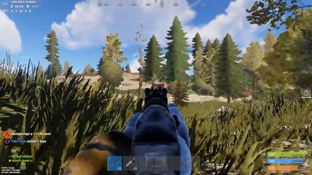 Малинки fury rust. gg ne budet смотреть онлайн