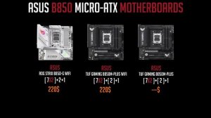 ⭐Рынок материнских плат b850. Выбираем лучшие под АМ5!